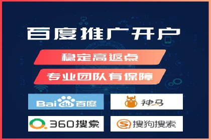 移动端信息流广告的创意与执行案例分享