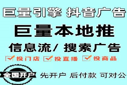百度关键词推广价格策略：成功企业的经验总结