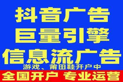 案例分享：SEM推广如何助力企业增长